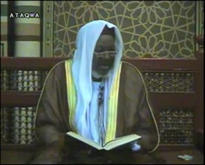 tafsir of sheikh ibrahim saleh al hussaini 11