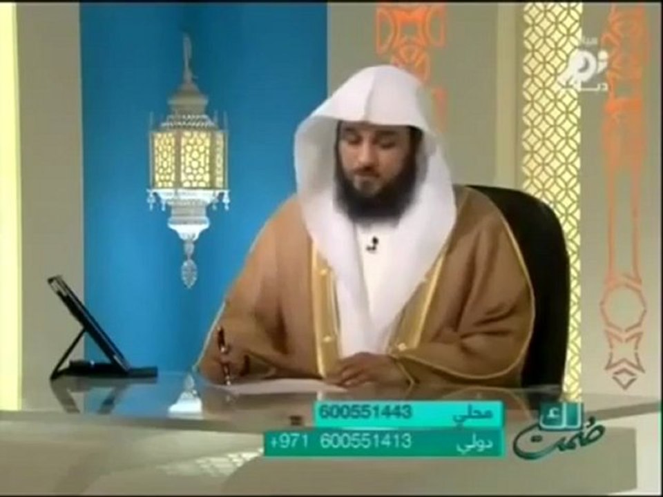متصلة للعريفي أريد زوجي