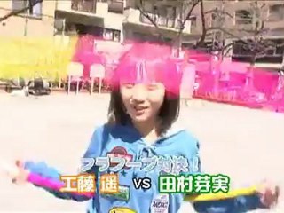 Hello! Channel the DVD Vol 8 Disc 3/17