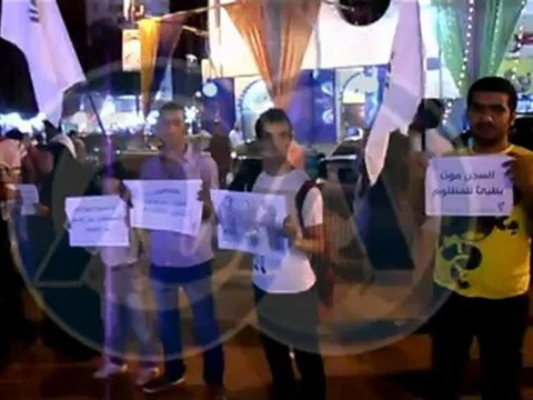 وقفة إحتجاجية لجماعة 6 ابريل بالسويس