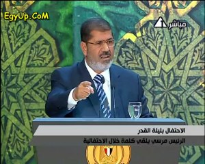 كلمة الرئيس الدكتور محمد مرسى بعد اقالة المشير وسامى عنان