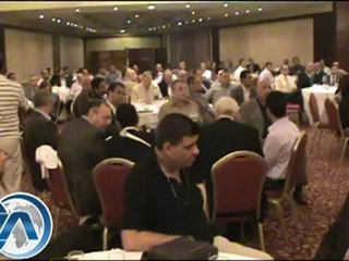 لقاء حزب المصريين الأحرار مع القوى السياسية