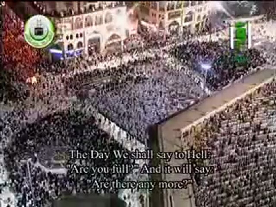 تسجيل حصري لصلاة القيام من المسجد الحرام لليلة 25 من رمضان الجزء الثاني 2012