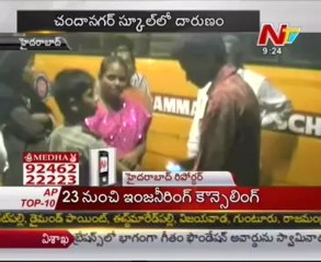 Student beaten up cruelly with rod-by Headmaster @Chandanagar