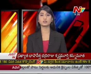 Storms in East China Kill 14