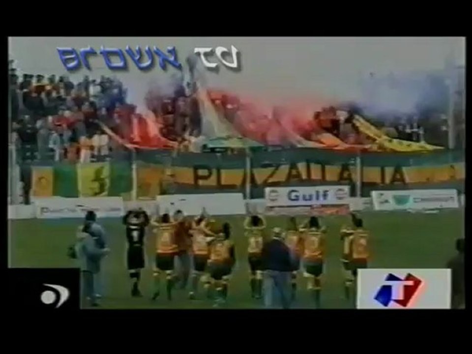 FECHA 05 - G. Brown 2 - Aldosivi 2 - TAA 2003