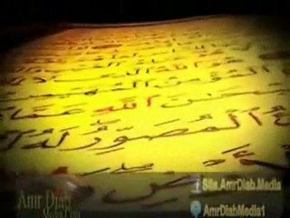 Amr.Diab Al.Musaweir New ReMix 13-8 2012 Dj 7HABIBI