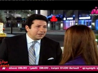 مسلسل ابن النظام الحلقة 25