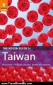 Travel Book Review: The Rough Guide to Taiwan by Stephen Keeling