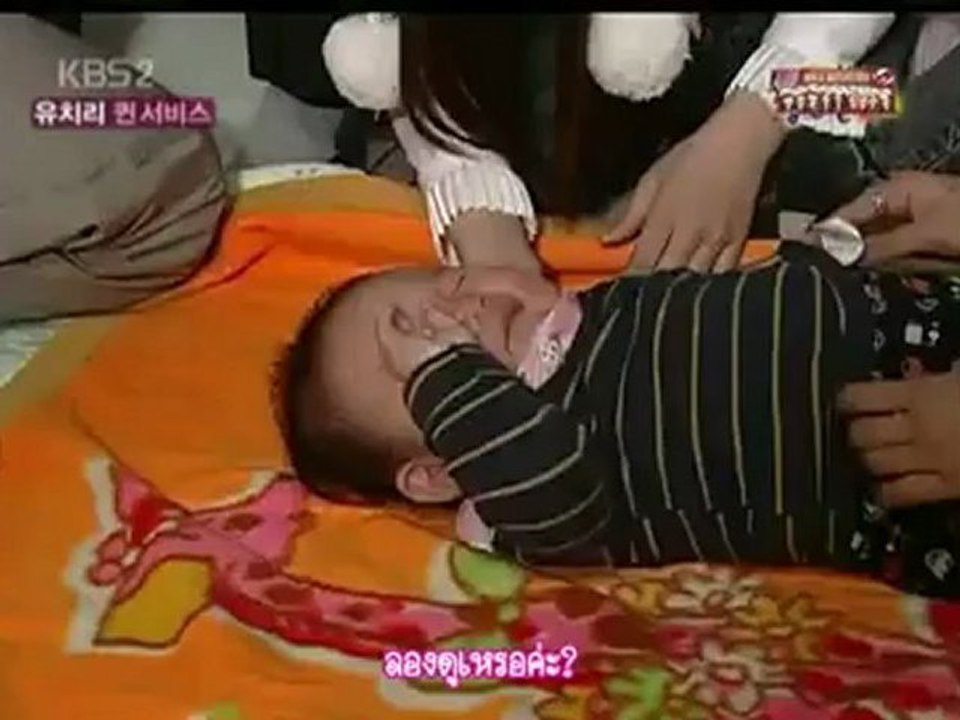 [ซับไทย] อินวิซิเบิลยูท EP 6 (5-5) SNSD,4minute,BEG,Kara ฯ Feat. Minho Shinee