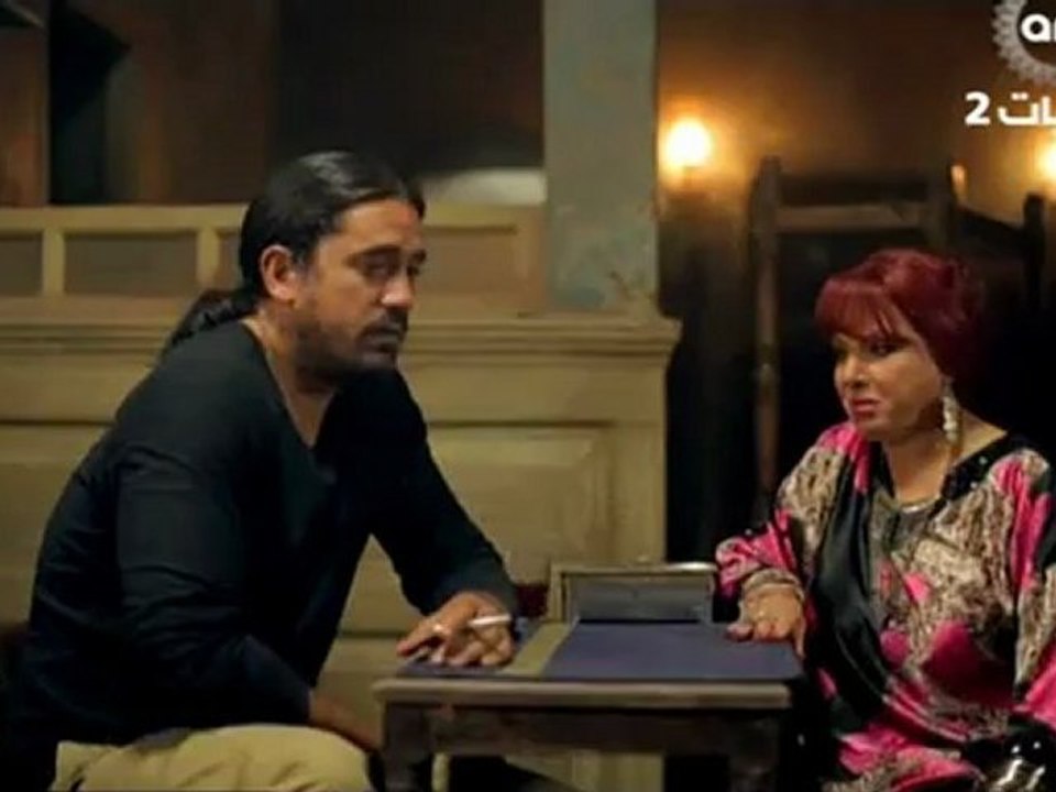 مسلسل طرف ثالث الحلقة 25