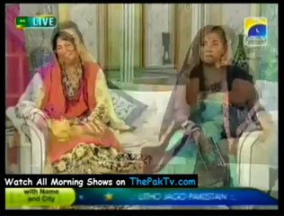Utho Jago Pakistan - 13th August 2012 - Part 3/4