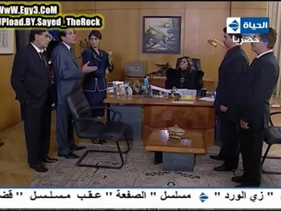 قضية معالى الوزيرة _الحلقة 25