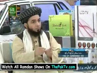 Faizan-e-Ramzan By Ary Digital - 13th August 2012 (Seher) Part 1