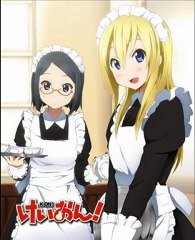 Rustic Three Tier Apple Barrel Outdoor Water Fountain Best Sale Black Friday