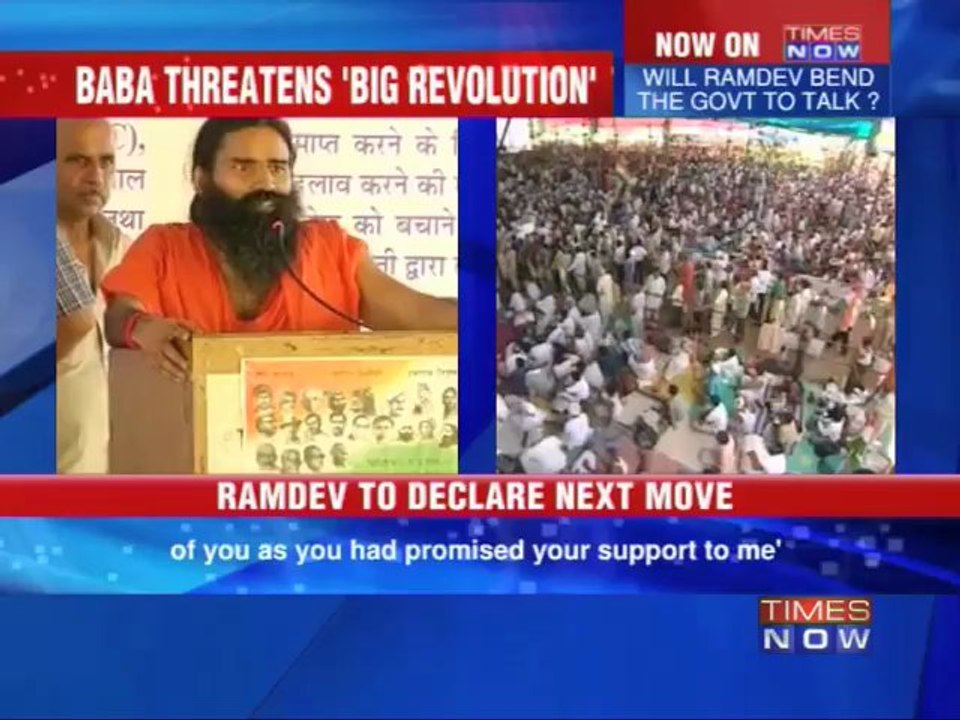 Baba Ramdev to reveal game plan