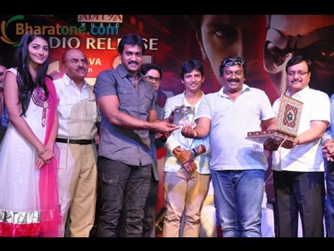 Mask Movie Stills |Mask Movie Review Trailer | bharatone.com