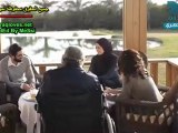 مسلسل فيرتيجو الحلقة 24