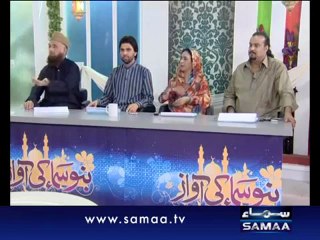 Subah Sehri Samaa Ke Saath - 13th August 2012 - Part 1