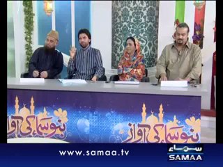 Subah Sehri Samaa Ke Saath - 13th August 2012 - Part 2