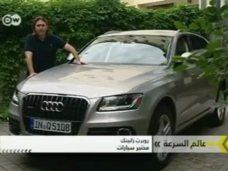 البداية:"أودي كيو خمسة فيس ليفت" | عالم السرعة