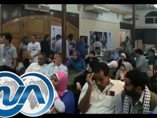 ندوة حركة كفاية بالبحيرة