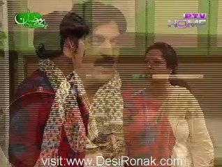 Gharonda Telefilm By PTV - 13th August 2012 Part 3