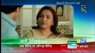 Love Marriage Ya Arranged Marriage 13th August 2012 Video