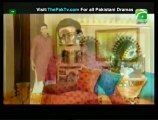 Kis Din Mera Viyah Howay Ga Season 2 By Geo TV Episode 26 - Part 1/3