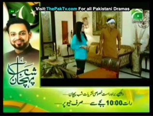 Kis Din Mera Viyah Howay Ga Season 2 By Geo TV Episode 26 - Part 3/3