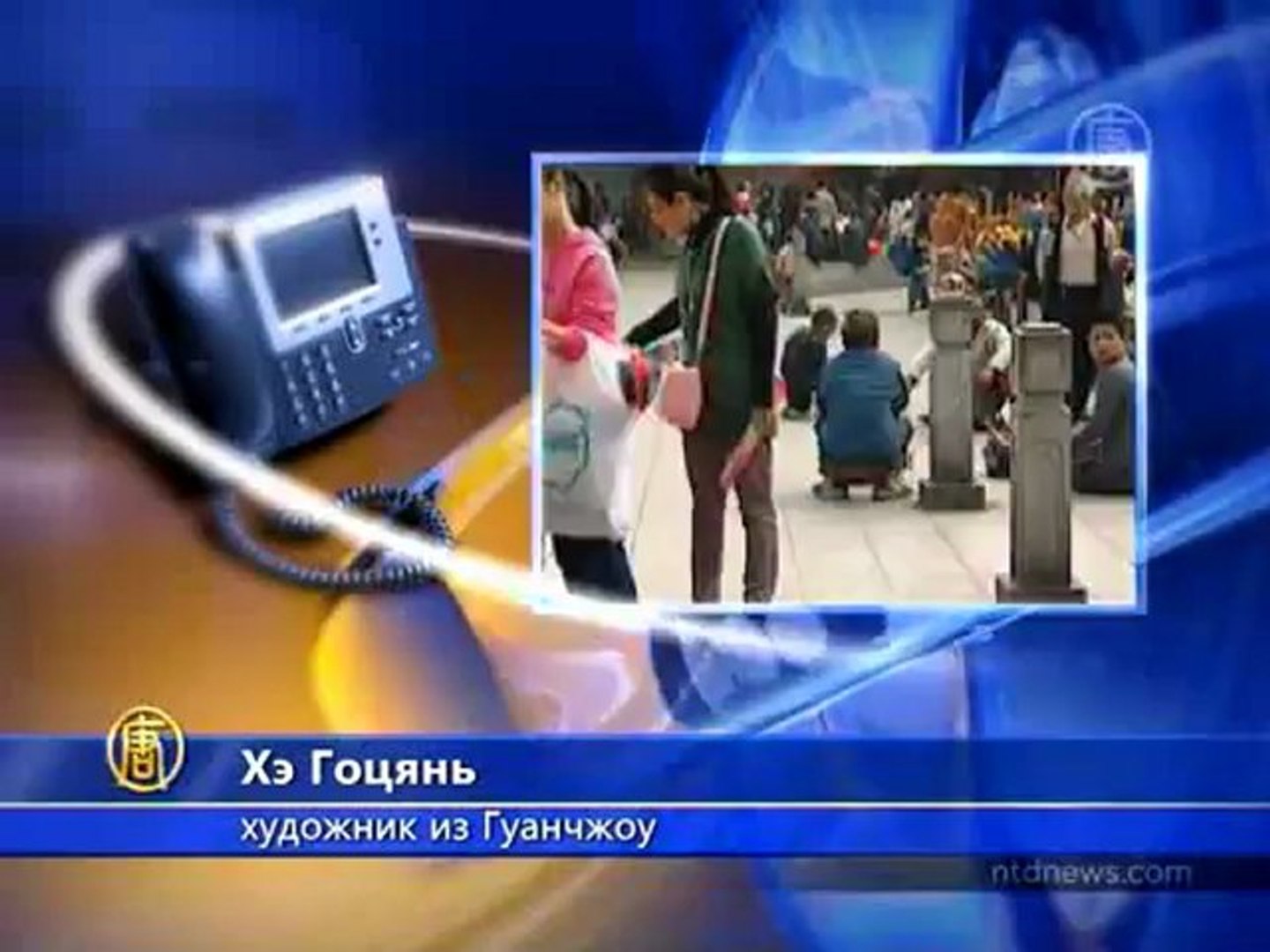 Большой спорт в Китае - привилегия элиты?