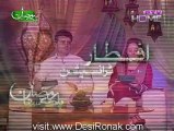 Pakistan Ramzan - ( Iftar Transmission) - 13th August 2012 - 24th Ramzan Part 3