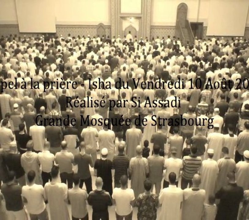 Adhan Isha GMS 10 Août 2012 By Assadi