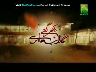 Nikhar Gae Gulab Sare Episode 52 By HUM TV - Part 2/3