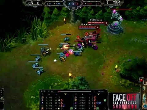 Shoutcast fail - League of Legends