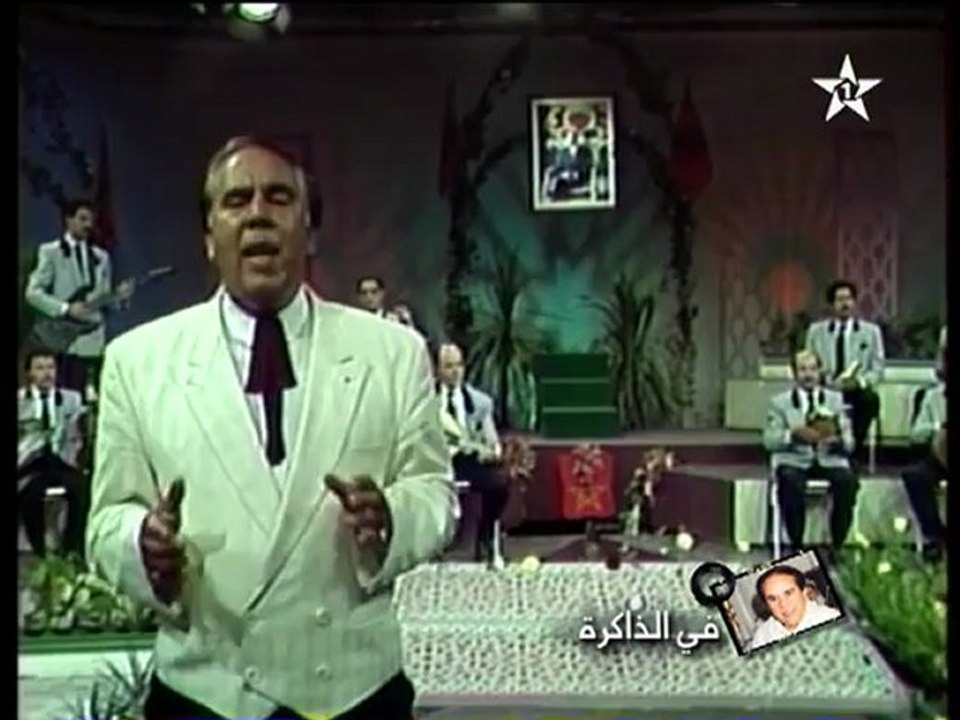 الحاج محمد بوزوبع في الذاكرة الجزء الأول