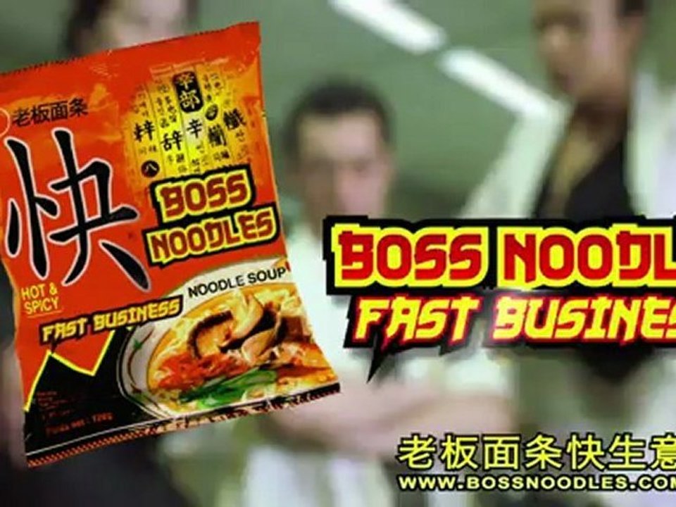 How to eat noodles like a boss ( http://allsportsnews.jimdo.com)