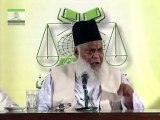 Why our prayers are not answered? Dua aur Qubooliat? Answered BY Dr Israr Ahmad.