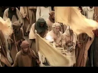 OMAR IBN EL KHATTAB
