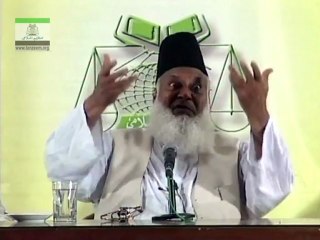 14 August, Promise made or Promise Broken ! Answered By Dr Israr Ahmad.