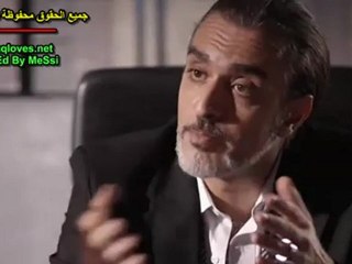 مسلسل سر علني الحلقة 25