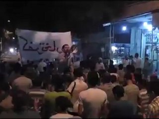 下载视频: فري برس  ادلب  مظاهرة مسائية في كفرتخاريم نصرة للمدن المنكوبة  13_8_2012  ج1