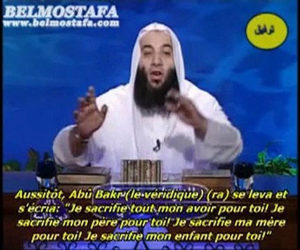 Religion De Droiture {E2} La Science [Cheikh Mohammed Hassan]