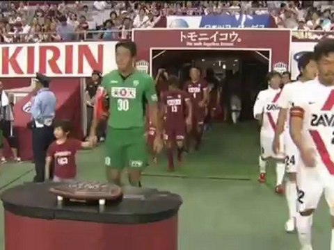 Vissel Kobe upset Urawa Reds