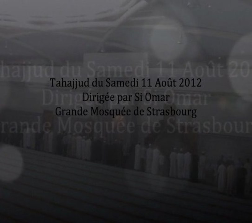 Tahajjud II - GMS 11 Août 2012 By Omar