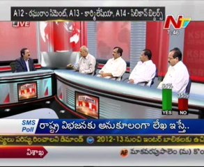 Live Show with KSR-Senior Journalist CHM Krishna-TDP Peddi Reddy - Cong Chengal Rayudu -02