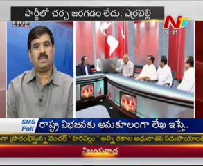 Live Show with KSR-Senior Journalist CHM Krishna-TDP Peddi Reddy - Cong Chengal Rayudu-04