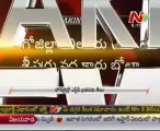 6 dies in West Godavari Car accident