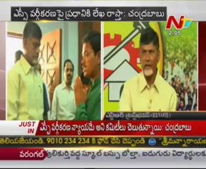 Chandrababu talking to media after polit bureau meet