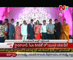 Sai Kumar's Daughter Marriage Reception Video